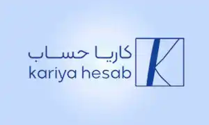 نرم افزار سامانه مودیان کاریا حساب